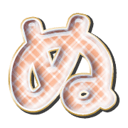 023