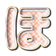030
