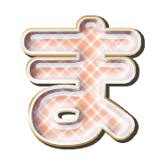 031