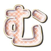 033