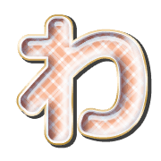 044