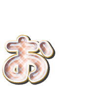051