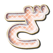 061