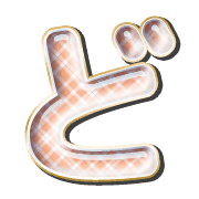 070