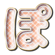 080