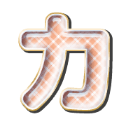 086