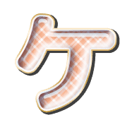 089