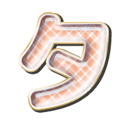 096