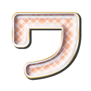 124