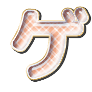 139