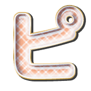 157