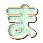 031