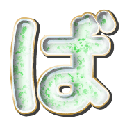 071