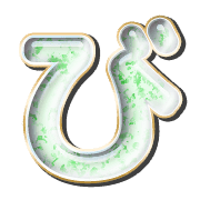 072