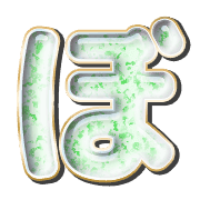 075