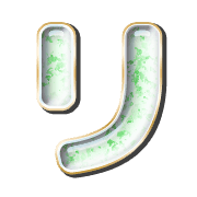 120