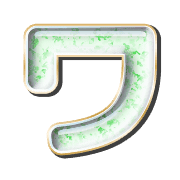 124