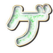 139