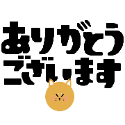 014