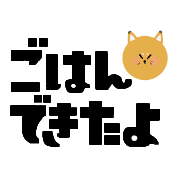 017