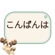 003