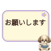 012