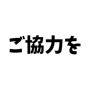007