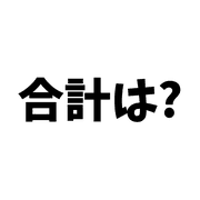 011