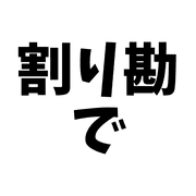 017