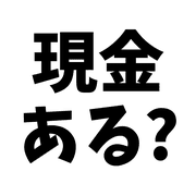 031