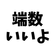 033