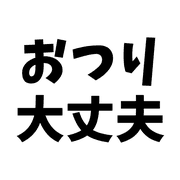 034