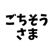 036