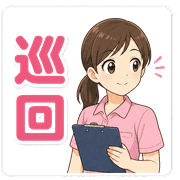 014