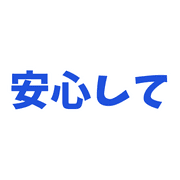 012