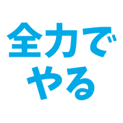 017