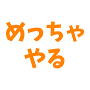 020