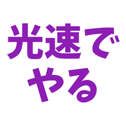 023