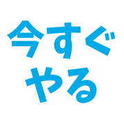 025