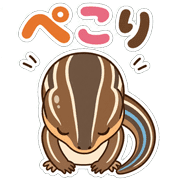 019