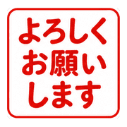 012