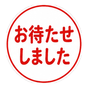 021