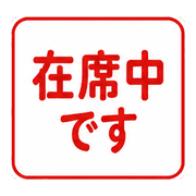 031