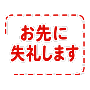 036