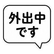 012