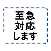 020
