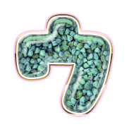 083