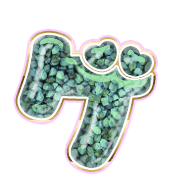 139