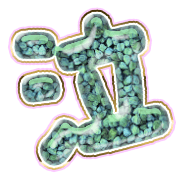 302