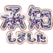 275